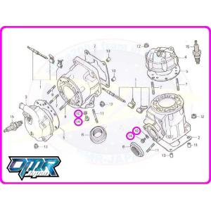 【新品】 ドレインボルト ワッシャー (シリンダー部)　NSR250R MC18 MC21 MC28...