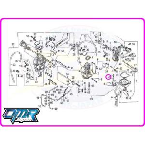 ホンダ（HONDA） NSR250R SP/SE MC21 MC28 乾式クラッチセンター 純正