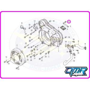 【新品】 ボルト (オイルスクリーン/オイルフィルター) NSR250R MC18 MC21 MC28｜dmr-japan