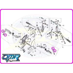 新品】 ヒューズボックスカバー NSR250R MC16 MC18 : DMR-Japan - 通販