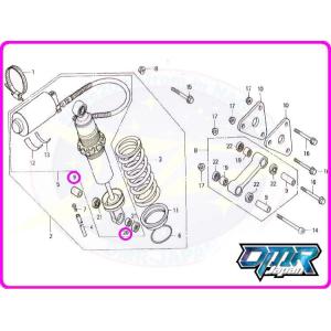 新品】 ベアリング＆クッションカラー (リアサス リンク) NSR250R MC16