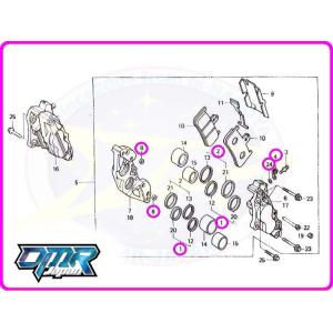 新品】 フロント用キャリパーピストン NSR250R MC18 MC21 : DMR-Japan