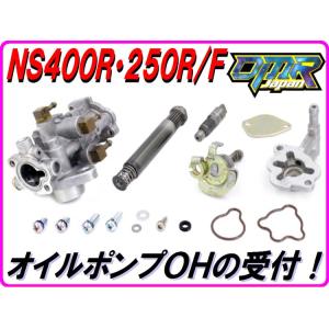 DMRーJAPAN DMR-Japanオリジナル！ マルチリフレクターヘッドライト
