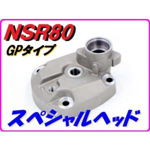 DMRーJAPAN メカニカルシールOHキット ベアリング＆オイルシール
