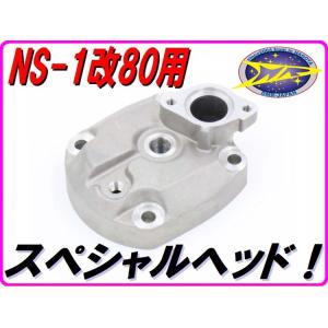 DMRーJAPAN メカニカルシールOHキット ベアリング＆オイルシール