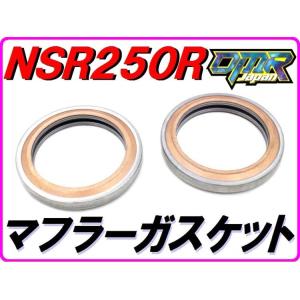 HONDA エンジンマウントラバー　MC18 MC21 MC28 適合 新品】エンジンマウントラバー MC18 MC21 MC28 50212-KV3-680 50216