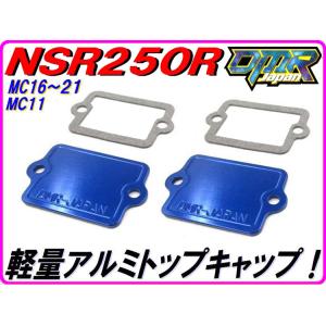 新品】エンジンマウントラバー MC18 MC21 MC28 50212-KV3-680 50216