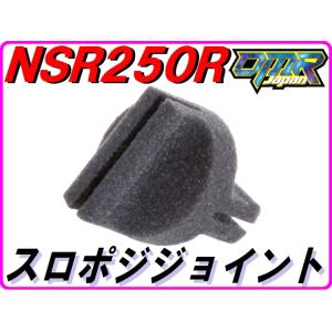 KEIHIN JET NEEDLE N81E・F・G・H 4本セット NSR250 89専用 ジェット