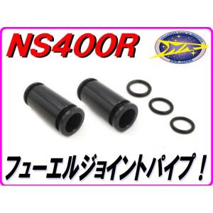 TANAX（タナックス） TANAX MF-4644 ツーリングネットV 3L ブラック