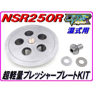 HONDA エンジンマウントラバー　MC18 MC21 MC28 適合 新品】エンジンマウントラバー MC18 MC21 MC28 50212-KV3-680 50216