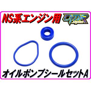 ホンダ（HONDA） 送料無料 HO-409 ホンダ純正 HAWK/ホーク CB250T
