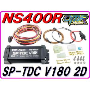 GSX400 インパルス GK79A CDI イグナイター ブラック 社外品 修理