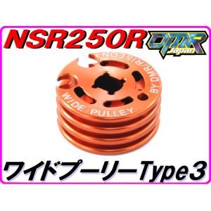 WAKOS 【在庫有】WAKO'S ワコーズ（和光ケミカル） HMG-U ハイ
