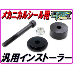DMRーJAPAN DMR-Japanオリジナル！ マルチリフレクターヘッドライト