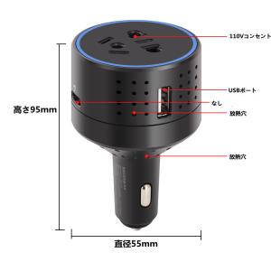 最新デザイン12-24V→100V-220Vイ...の詳細画像1