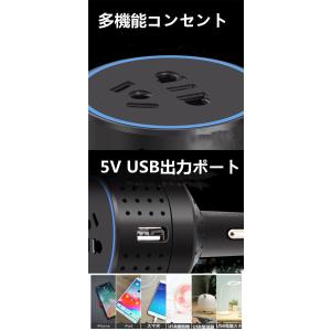 最新デザイン12-24V→100V-220Vイ...の詳細画像3