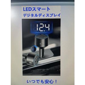 最新デザイン12-24V→100V-220Vイ...の詳細画像4