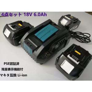 ダイライト 角型容器 240L RX-240L 20Aゴム栓付 ポリエチレン製 : 山