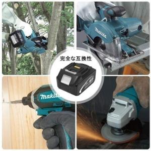 最新入荷!2個セットBL1860Bマキタ互換バ...の詳細画像1