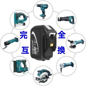 最新入荷!2個セットBL1860Bマキタ互換バ...の詳細画像2