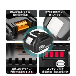 最新入荷!2個セットBL1860Bマキタ互換バ...の詳細画像3