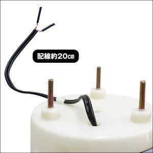 赤青黄緑Ac100V 回転灯 作業灯 警告灯 ...の詳細画像5