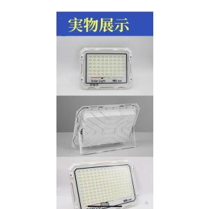最新!警告機能付!ソーラー超輝度LED投光器 ...の詳細画像5