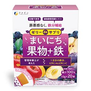 ファイン ゼリーdeサプリ まいにち果物+鉄 200g(10g×20本)