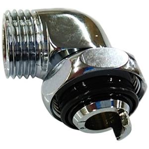 KVK シャワーエルボ Z412866 