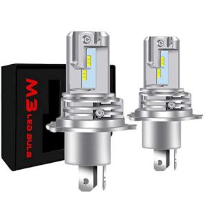 YOBIS H4 LEDヘッドライト HI/LO切替 ファンレス 車/バイク用