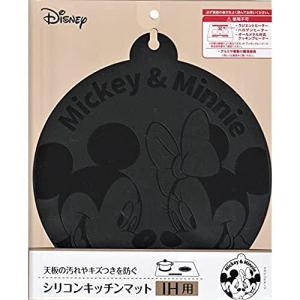 色指定不可商品　シリコンキッチンマット　IH用　キャラクター