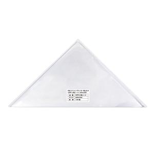 アイシングクッキー用コルネ OPP三角シート(30ミクロン)200x200