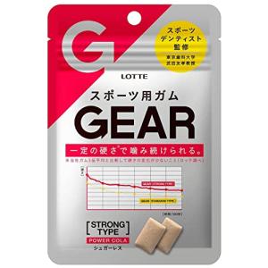 ロッテ GEAR ストロングタイプ パワーコーラ 21g×10個