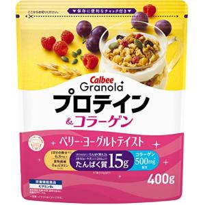 カルビー グラノーラプラス プロテイン&コラーゲン