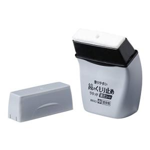 レック 激落ちくん 鏡のくもり止め リキッド (強力コートタイプ)