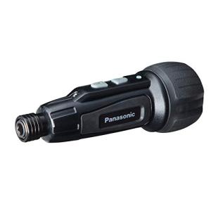 パナソニック USB充電ミニドライバー EZ7412 (3.7V) ミニック miniQu 内蔵電池 850mAh 本体・USB充電ケーブル・ビ