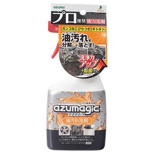 アズマ 洗剤 アズマジック油汚れ洗剤 正味量:400? キッチンまわりの油汚れを落とす。 CH862