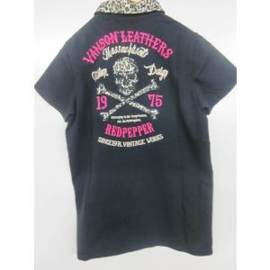 Ed Hardy（エド・ハーディー） レッドペッパー×エドハーディーコラボ