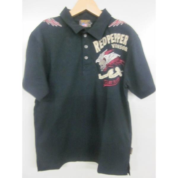 レッドペッパー×バンソンコラボメンズポロシャツ51ME-07