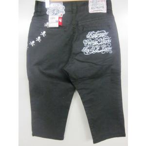 Ed Hardy（エド・ハーディー） レッドペッパー×エドハーディーコラボ