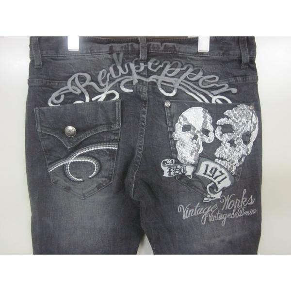 REDPEPPERレッドペッパーメンズセミストレートデニム#ＲＪ2015