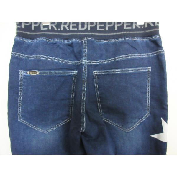 RED PEPPER レッドペッパー サイトロゴスウェットデニム#RJ202