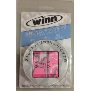 ウィン 釣り用グリップラップテープ winn オーバーラップ ピンクカモ