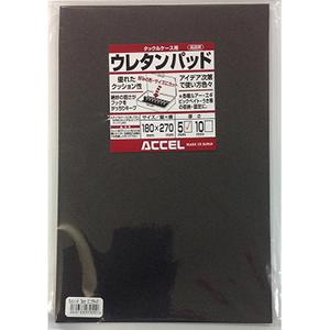 アクセル(ACCEL) ウレタンパット 5mm