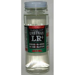 アクセル(ACCEL) ウレタンコートLR 200ml