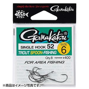 がまかつ(Gamakatsu) シングルフック52 (NSB) 4号 66-257