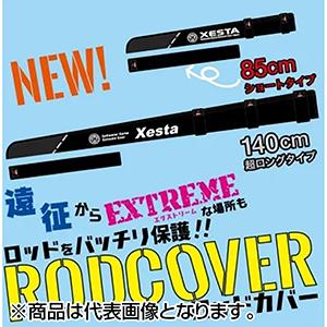 XESTA(ゼスタ) ロッドカバー(ショート) 85cm カモ｜dn-eshop