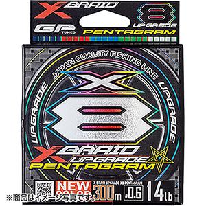 エックスブレイド(X-Braid) アップグレードX8 ペンタグラム 1.2号 25lb 200m ...