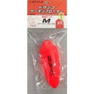 その他 道産子クルーズ M レッド ケミホタル37用の商品画像