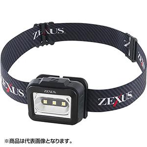 冨士灯器(FUJI-TOKI) ZEXUS ヘッドライト ZX-155